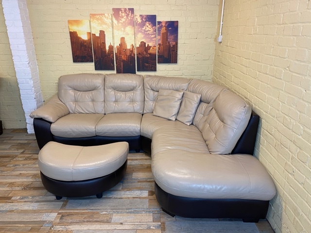 Perfect Black/Beige Leather Corner Sofa