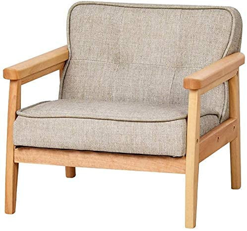 Babyland Wooden Kids Sofa Chair，PVC Children Armch